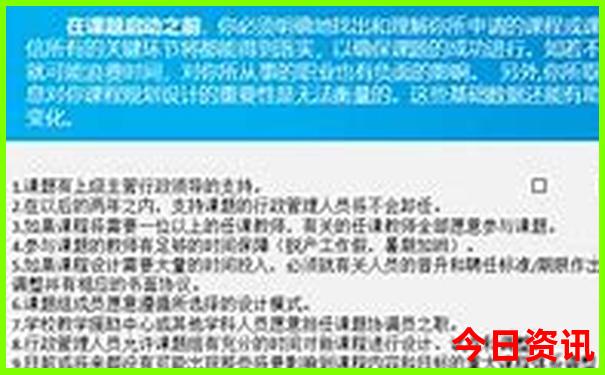 夏季去哪里玩凉快