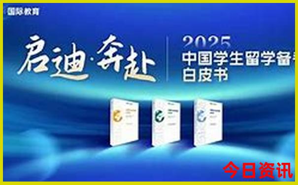 暑假带孩子去哪里玩凉快