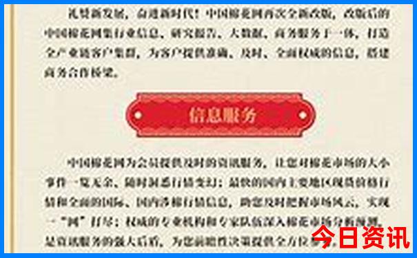 秋天适合旅游的地方有哪些